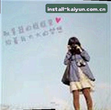 王磊